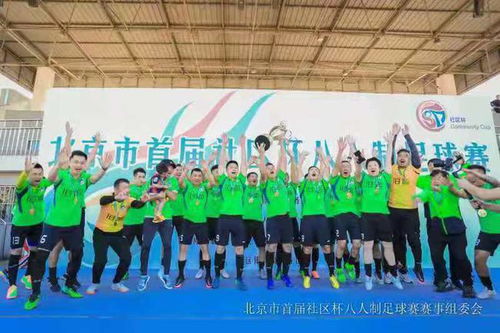 国足战沙特23人大名单出炉：杨泽翔、黄政宇、谢鹏飞入选