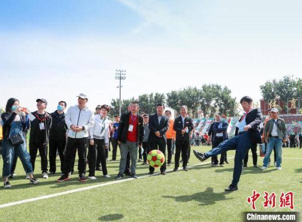 实况足球网易版官网 封面图