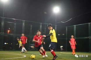 友谊赛：大阪樱花3-2巴黎圣日耳曼