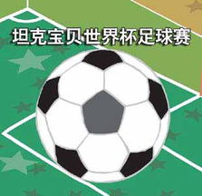 佩德罗:我对比分不满意 队员坚持信念值得肯定